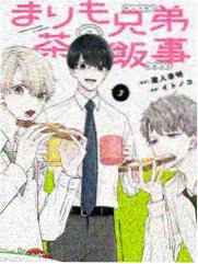 何与 少年白马 花絮